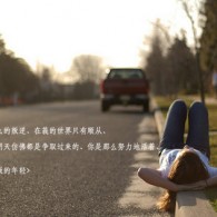 ʰ̳ҳʷ098ڿ